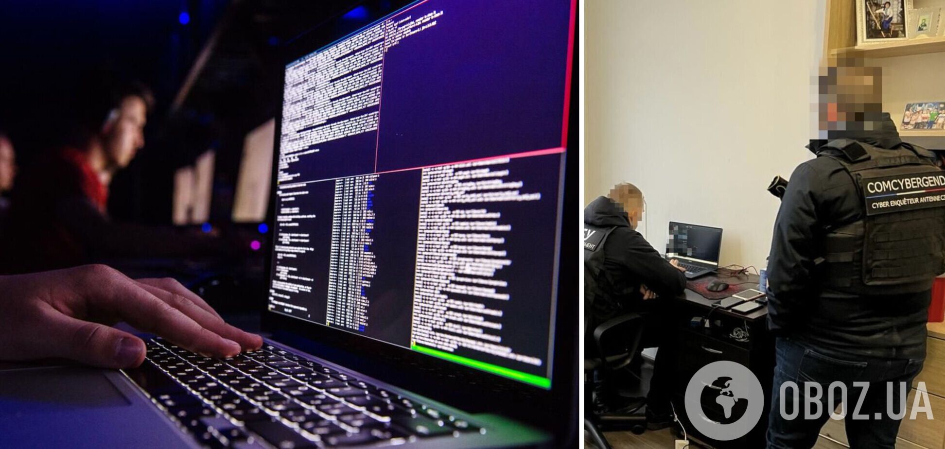 СБУ викрила міжнародну мережу хакерів-вимагачів: серед учасників були українці та росіяни. Фото
