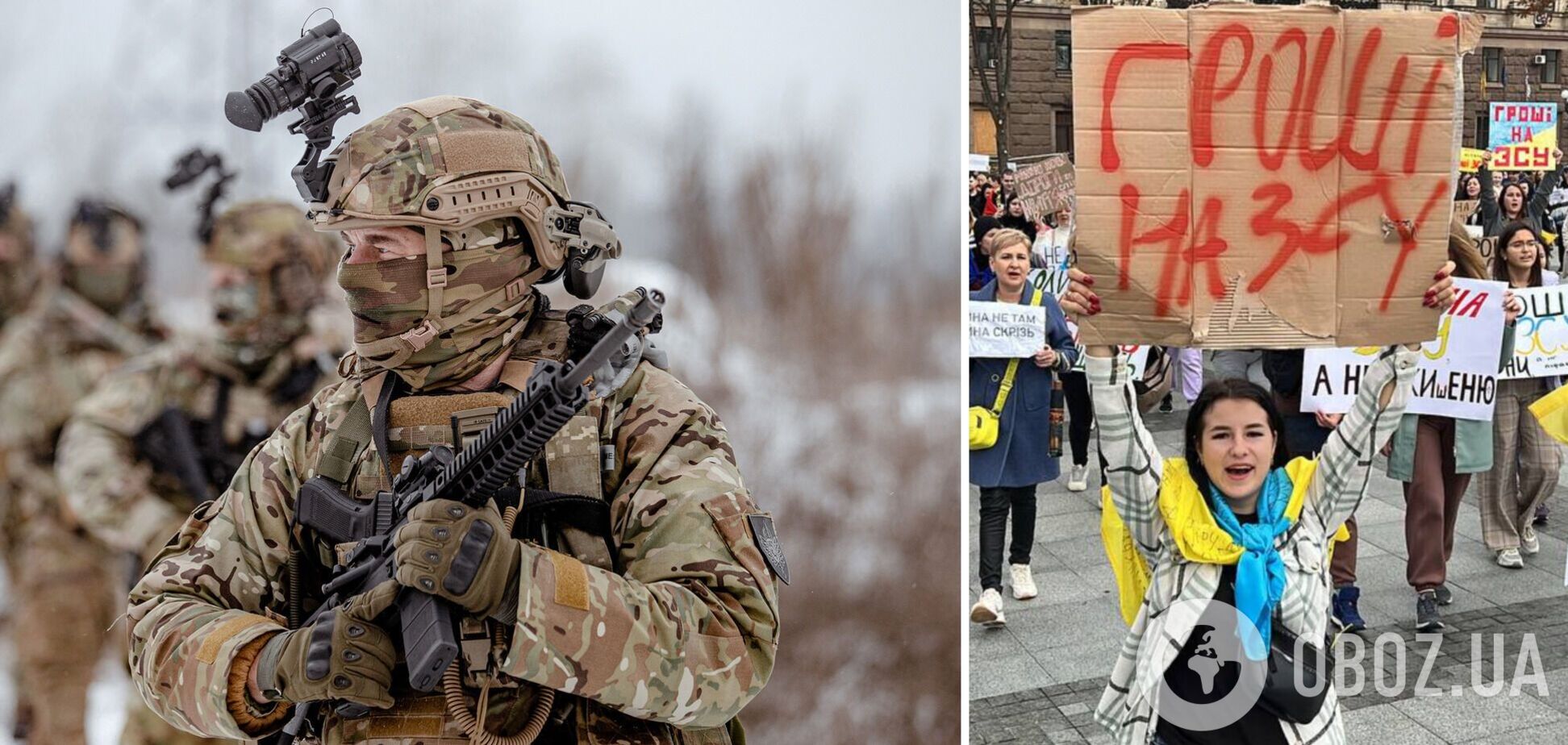 Зеленский распорядился увеличить зарплату военным до 200 тысяч грн в месяц, – нардеп Мисягин