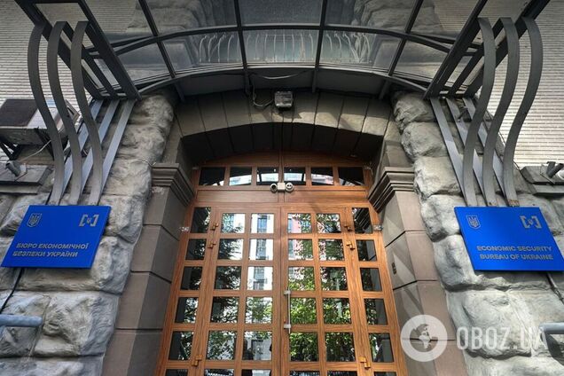 Стефанчук, Шмыгаль и Ермак получили письма от G7 с предостережением от саботажа реформы БЭБ, – Железняк