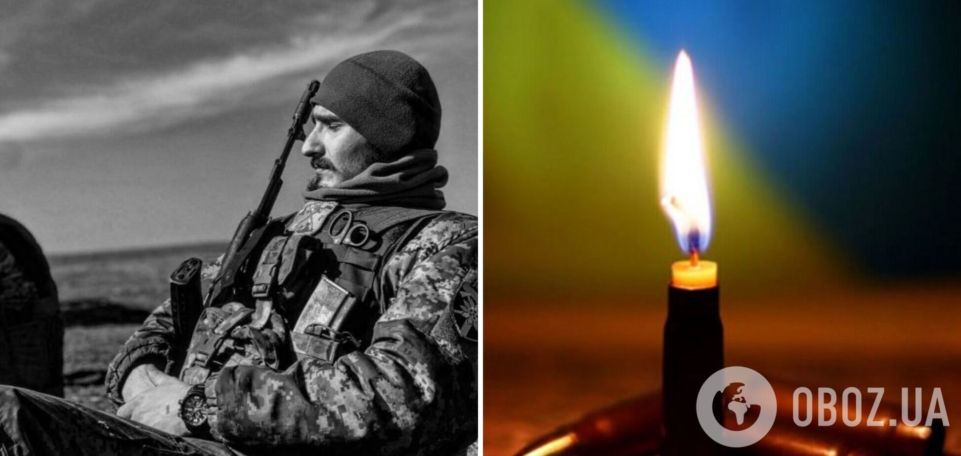 Йому назавжди буде 23: у боях на Донеччині загинув молодий захисник зі Львівщини. Фото