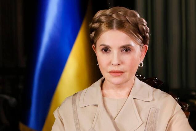 Мобилизация должна быть справедливой и ненасильственной, – Юлия Тимошенко представила свой пакет поправок