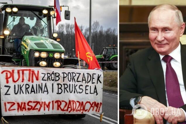 Блокирующего границу поляка задержали за призыв к президенту России разобраться с Украиной