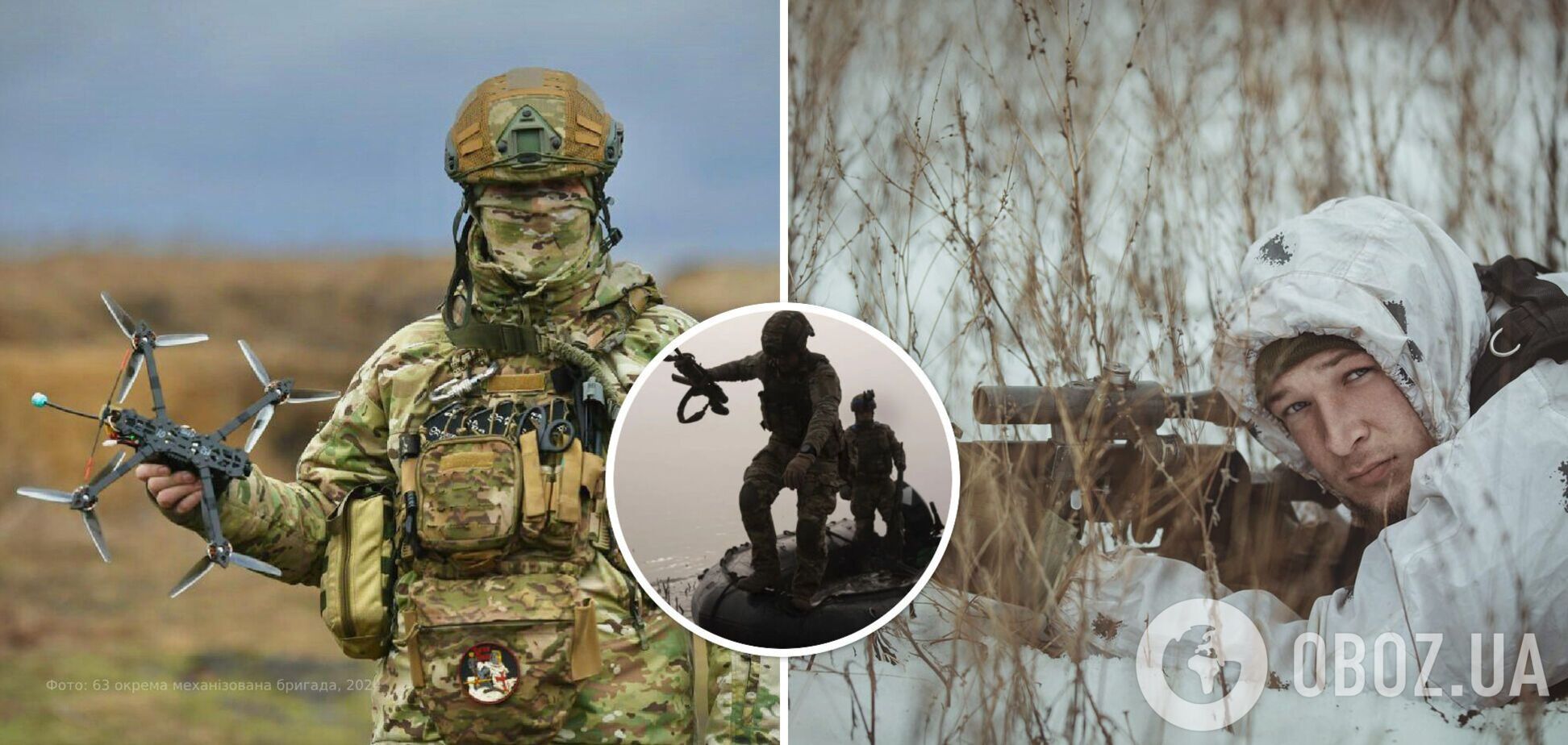 Повномасштабна російсько-українська війна