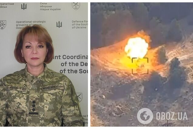 'Достанем везде': на пораженном полигоне в Херсонской области проходила тренировка штурмовых групп врага, – Гуменюк