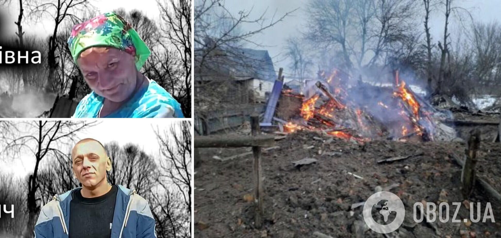 В Сумской области российский 'Ланцет' убил большую семью из пяти человек: что известно о погибших