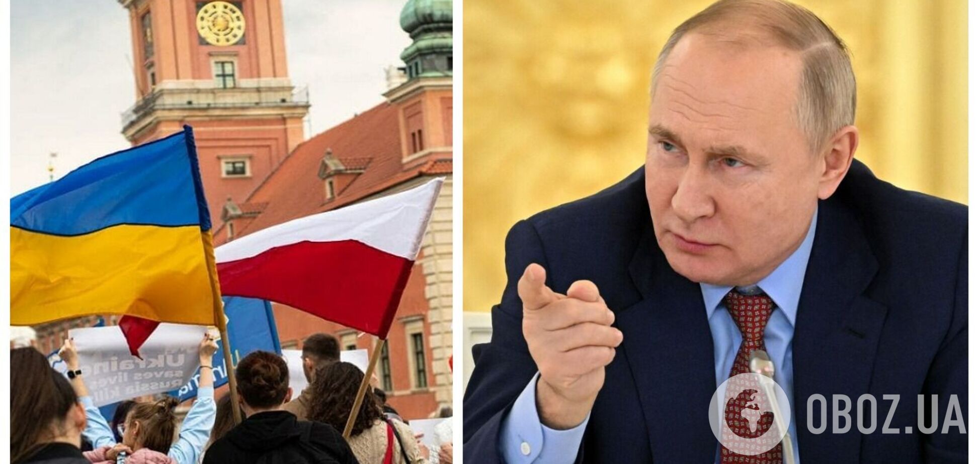 Чому поляки закуповують агропродукцію в Росії