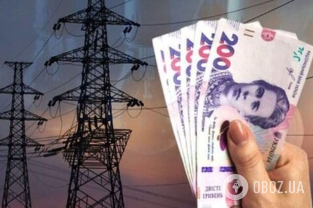Задолженность на балансирующем рынке электроэнергии продолжает расти – Укргидроэнерго