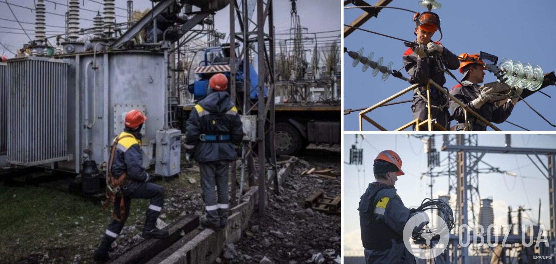 Загальний обсяг інвестиційних програм планується на рівні 4 млрд грн