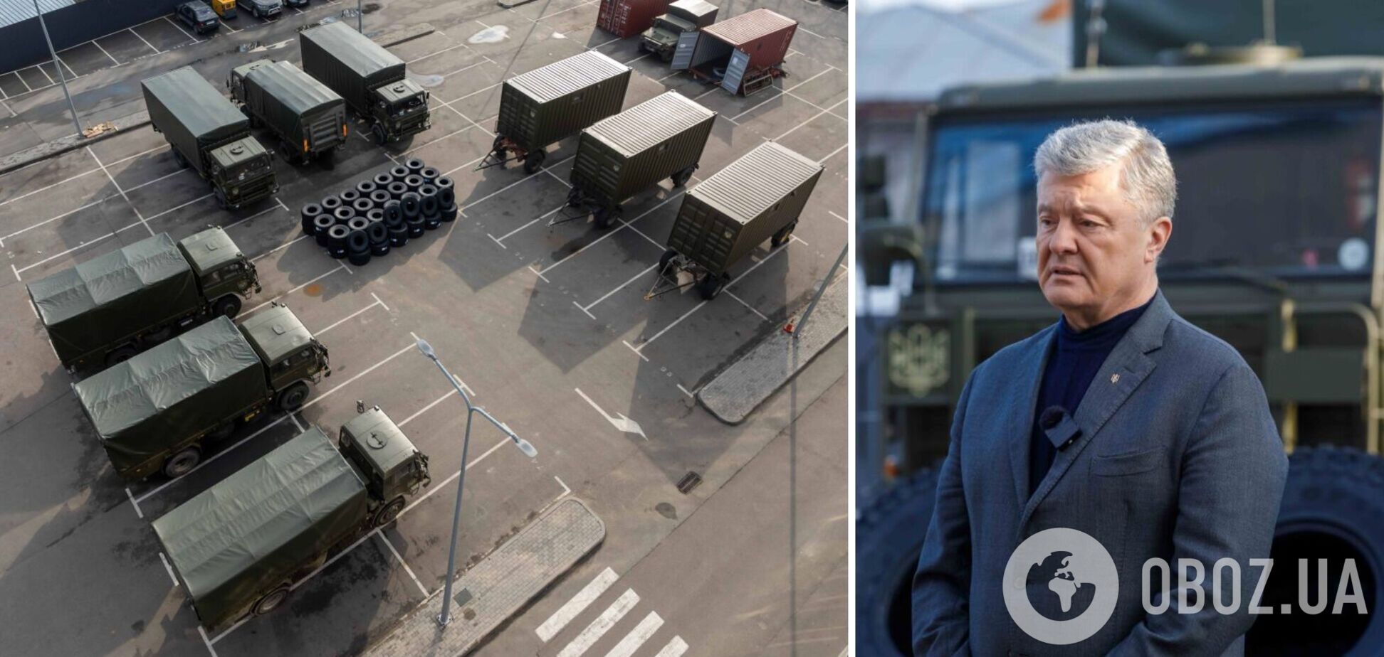 'Экстремист' Порошенко снова везет большой груз на восточный фронт