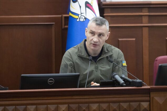 Кличко оголосив про звільнення сімох столичних високопосадовців