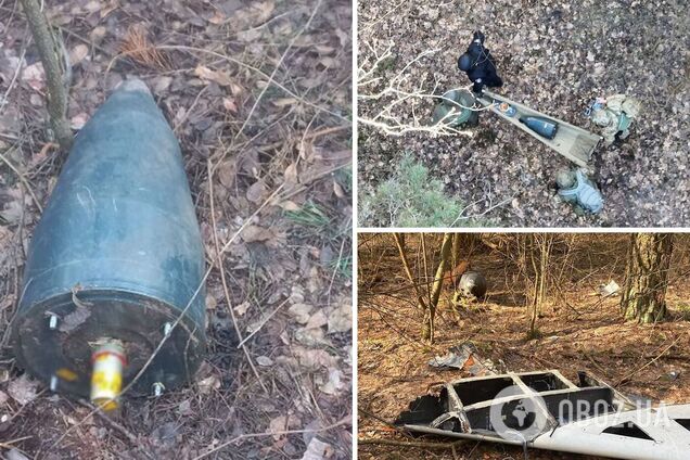Обломки дрона-камикадзе обнаружил местный житель