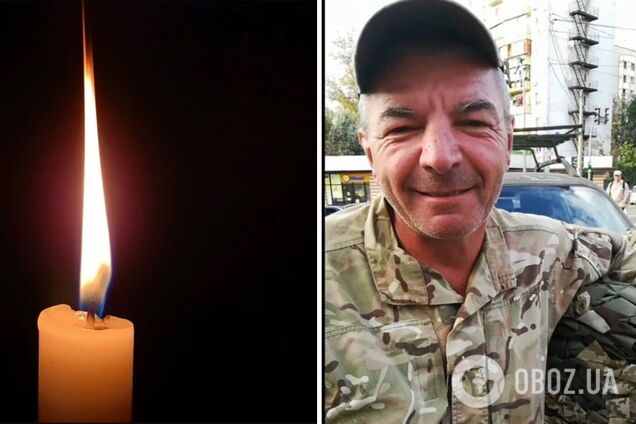 Життя захисника України обірвалось 15 лютого