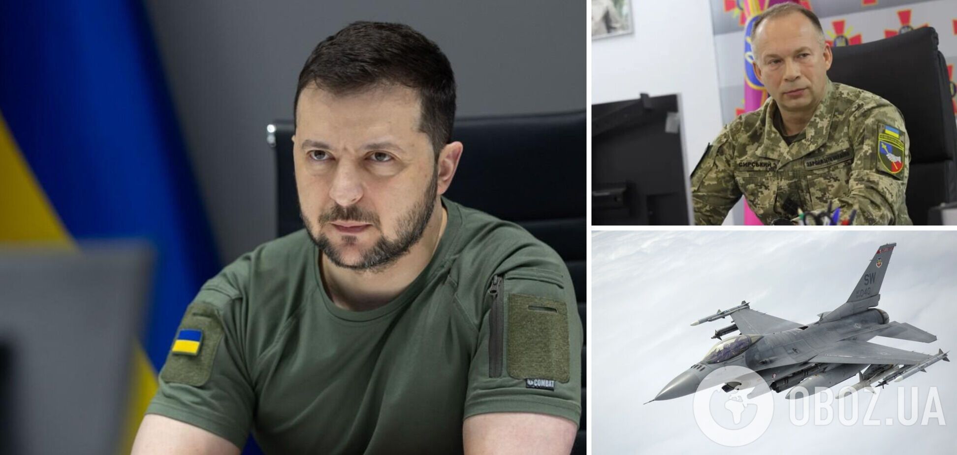 Зеленский провел заседание Ставки с Сырским и Будановым: говорили об Авдеевке, Крынках и истребителях F-16