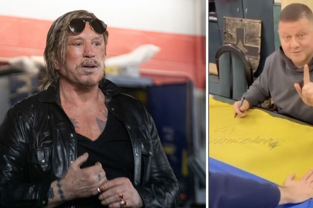 Микки Рурк показал видео с Залужным и призвал всех донатить Украине