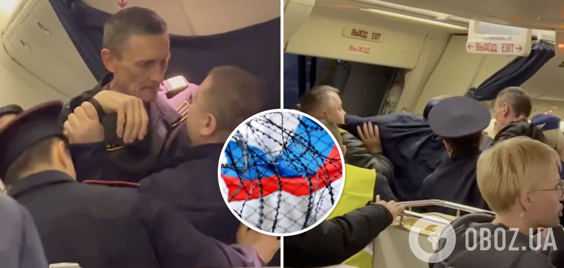 П'яне як чіп російське подружжя влаштувало дебош у літаку до Коломбо і потрапило на відео