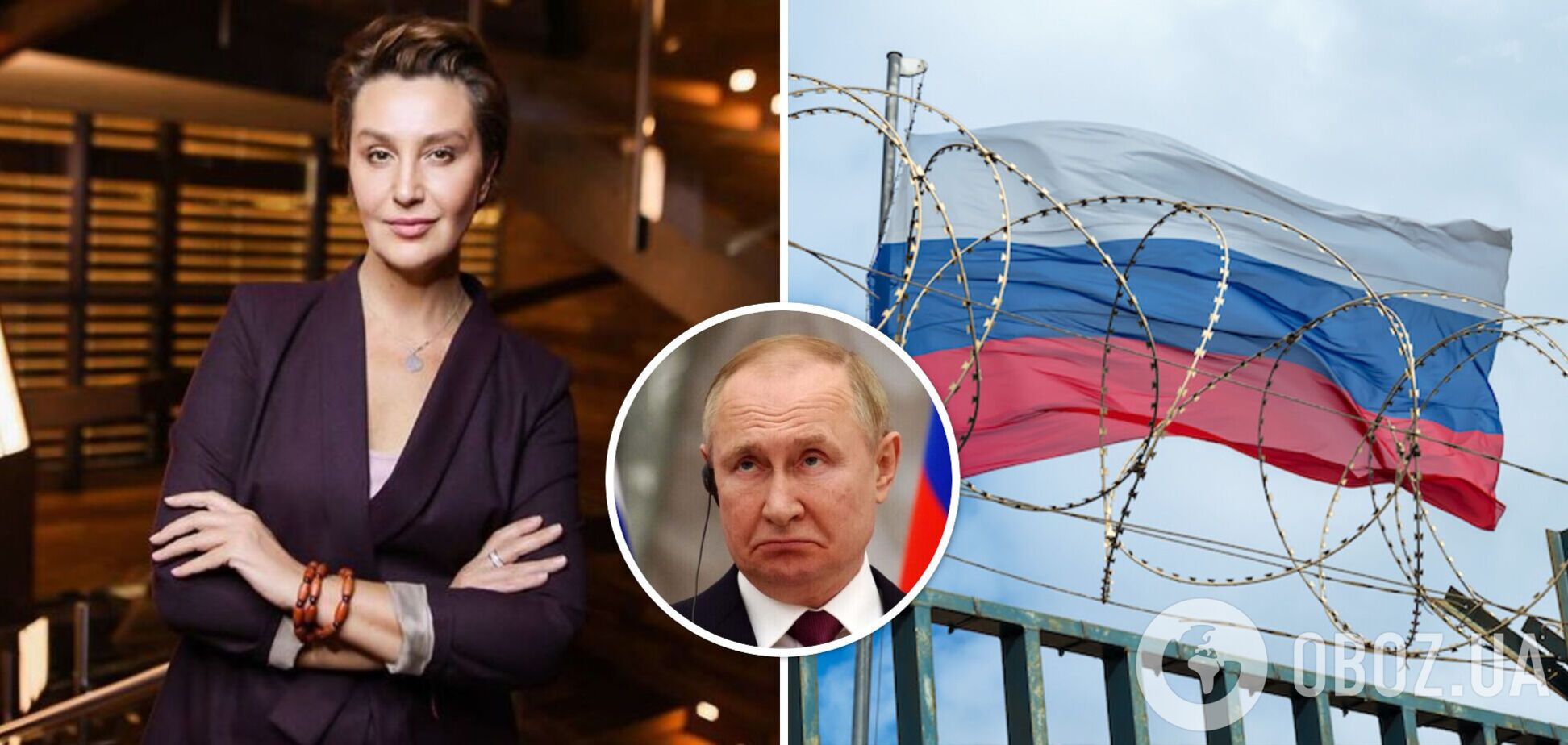 Называла Путина 'героем нашего времени' и унижала украинский язык: что наговорила Снежана Егорова до побега из Украины
