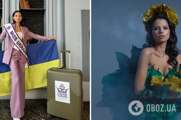 Украинка презентовала национальный костюм на 'Мисс Мира 2023': что символизирует 'Лісова пісня', которую создали под обстрелами в Харькове