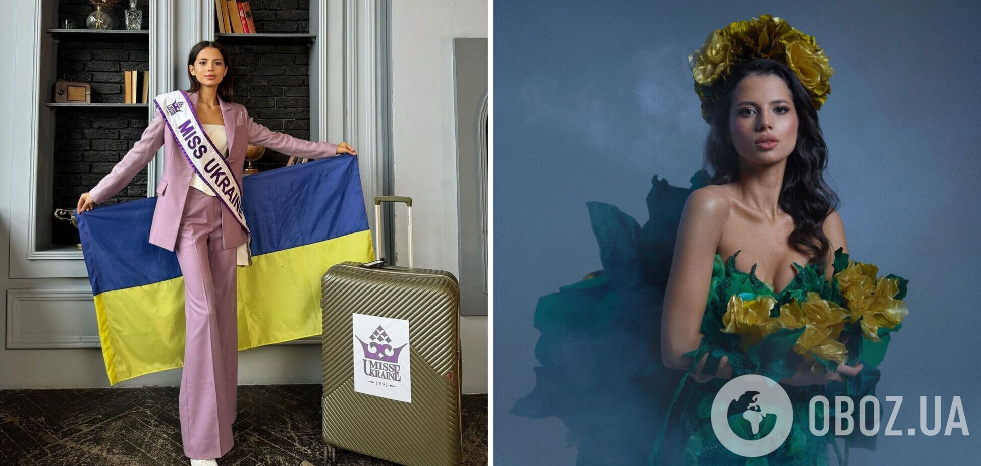 Українка презентувала національний костюм на 'Міс Світу 2023': що символізує 'Лісова пісня', яку створили під обстрілами в Харкові