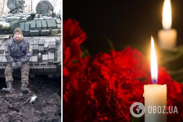 Без батька залишилися троє дітей: у боях за Україну загинув 32-річний захисник із Тернопільщини. Фото