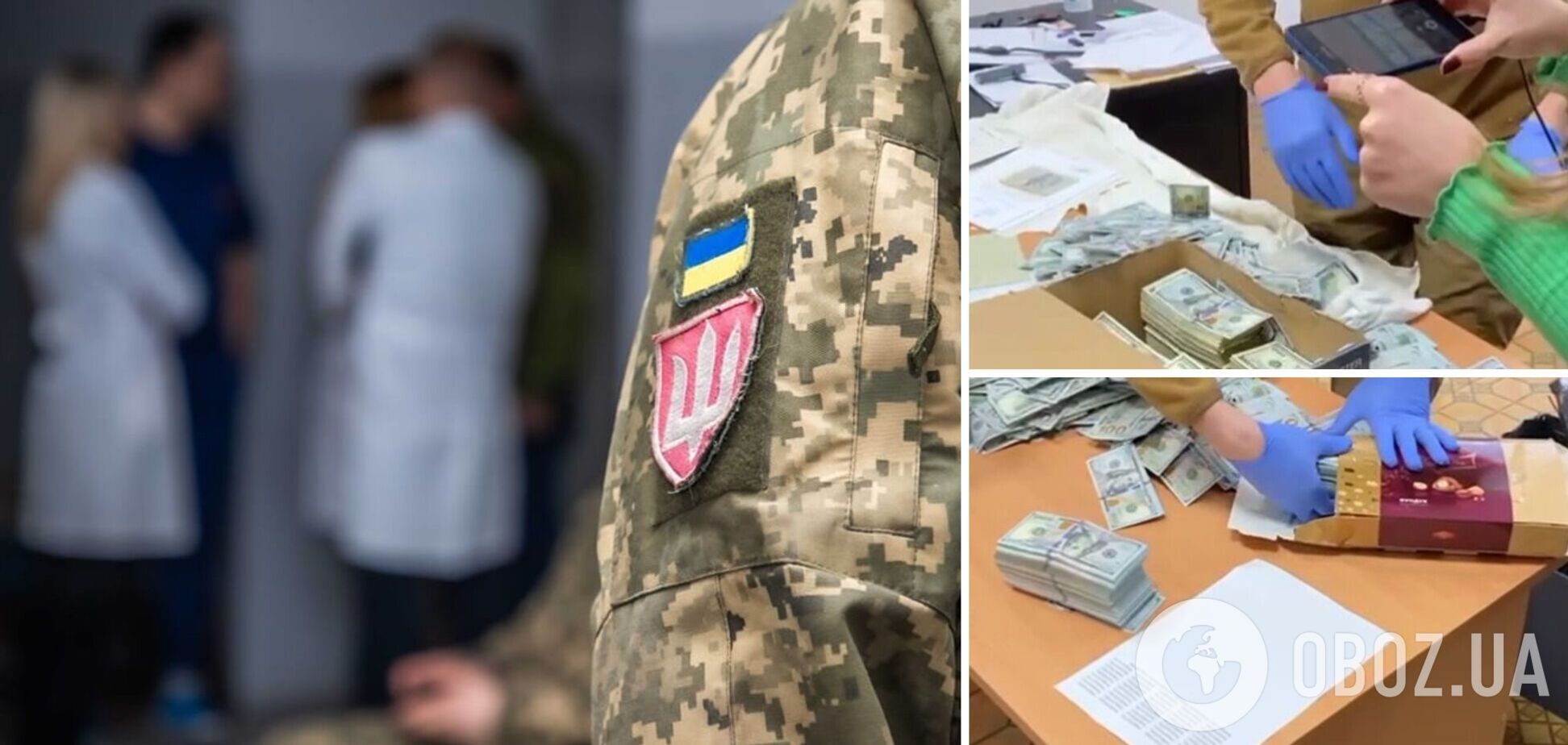 В ексголови Чернігівської обласної ВЛК виявили майже $1 млн під час обшуків: з'явилися подробиці. Фото і відео 