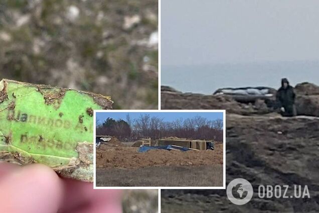 Агенти 'Атеш' проникли на будівництво фортифікаційних споруд у Криму і залишили 'сюрприз' окупантам. Фото і відео