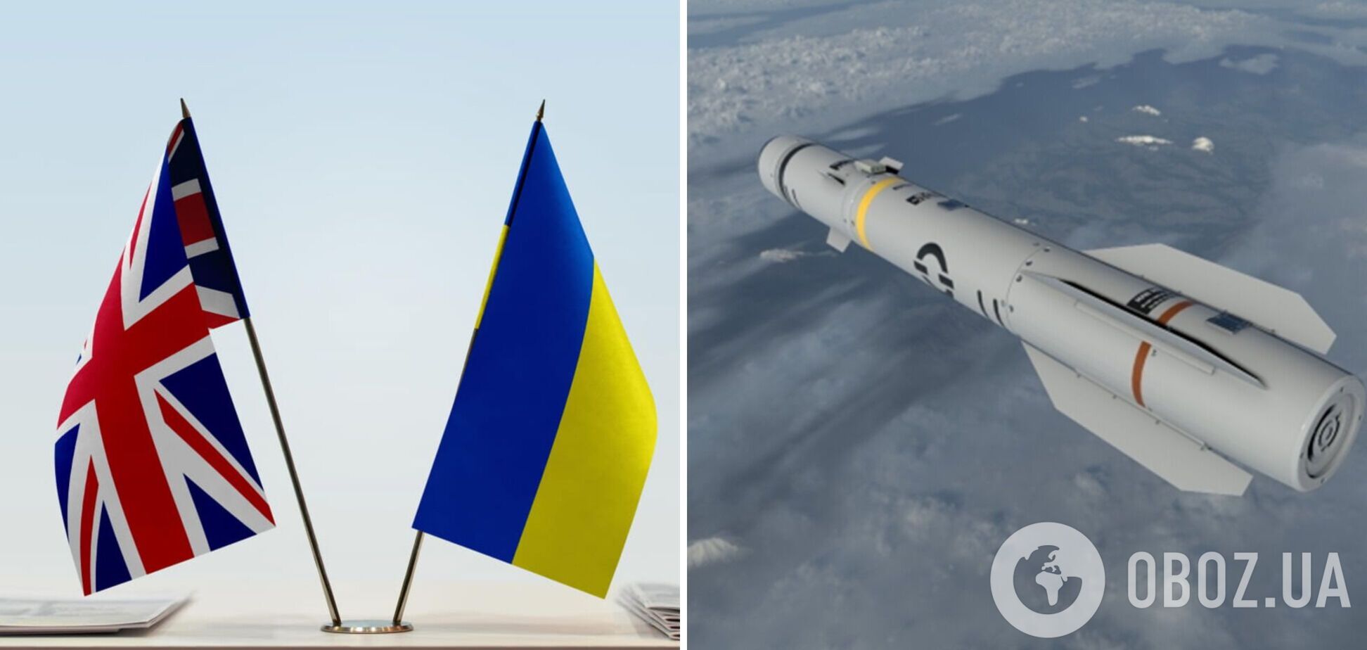 Британія передасть Україні ще 200 ракет Brimstone: міністр оборони нагадав, як вони допомогли на полі бою