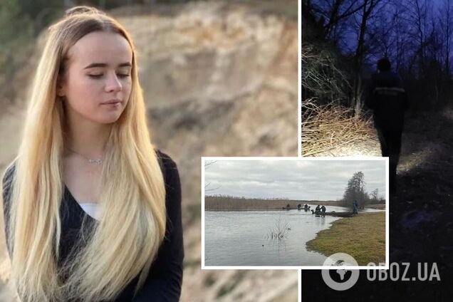 Пальто знайшли в лісі: на Волині шосту добу шукають 17-річну студентку, наречений якої загинув на війні. Фото