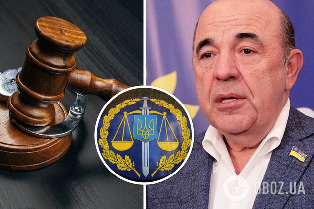 Бывшего нардепа Украины будут судить за государственную измену: в Офисе генпрокурора раскрыли детали дела