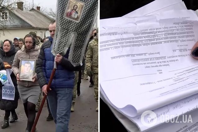 В Ривненской области 29-летний мужчина с эпилепсией скончался на третий день после мобилизации: СМИ раскрыли подробности трагедии. Видео