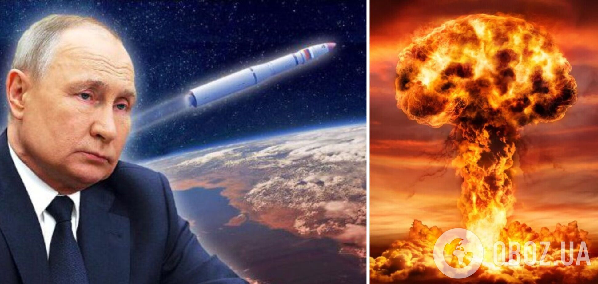 Російська ядерна зброя в космосі – черговий блеф Путіна для шантажу 'колективного Заходу'