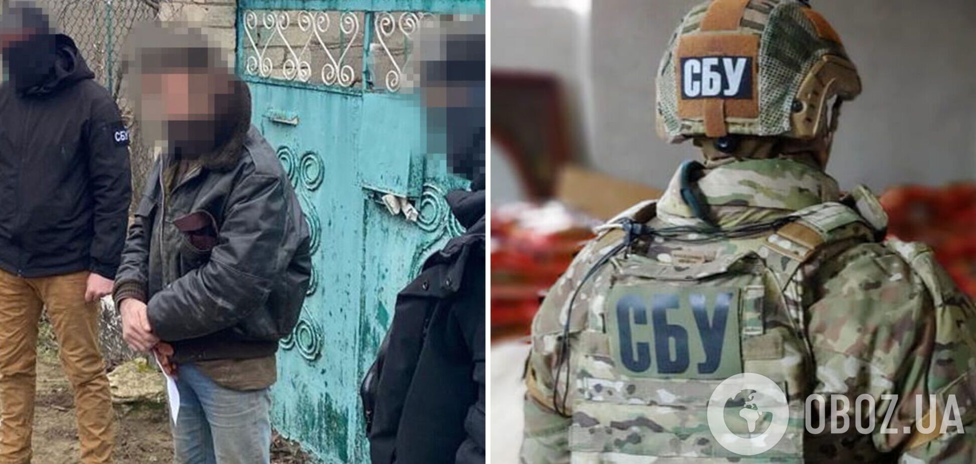 СБУ задержала информатора РФ, который шпионил за кораблями ВСУ вблизи Николаевского морпорта. Фото