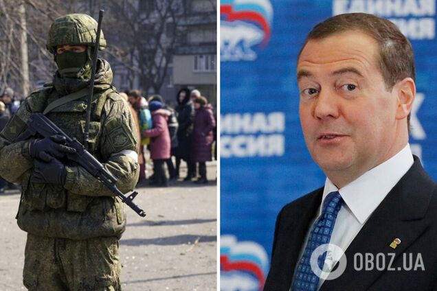 У відповідь Зеленському: Медведєв висунув свою 'формулу миру' і розмріявся про 'возз'єднання' України та РФ