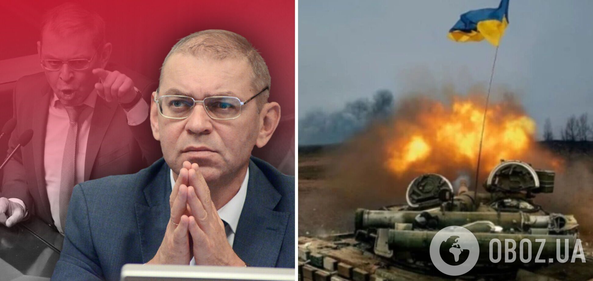 Контракти і міжнародні зв'язки Пашинського щодо зброї для фронту заважали РФ, – Денісова