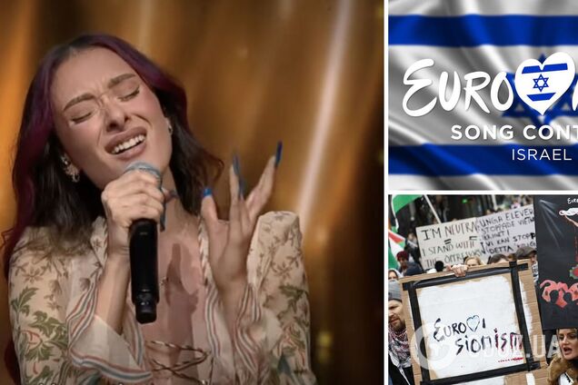 Ізраїль під загрозою дискваліфікації через 'політизовану' пісню: ЗМІ показали текст, який бояться допускати до Євробачення-2024