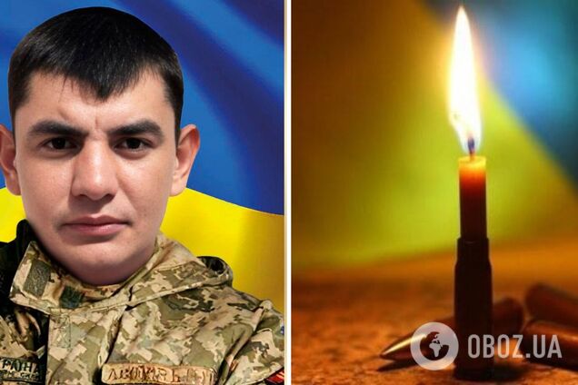 Ему навсегда будет 28: в боях за Украину погиб защитник из Ривненской области. Фото