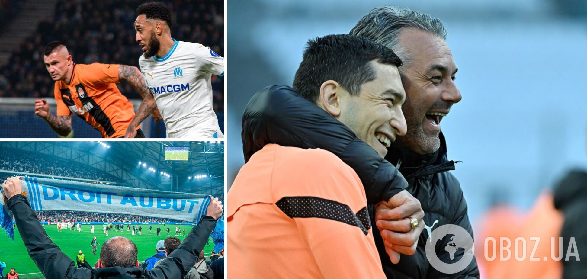 'Страх в городе': во Франции матч 'Шахтера' и 'Марселя' в Лиге Европы сравнили с лечением и пообещали украинцам вулканический прием