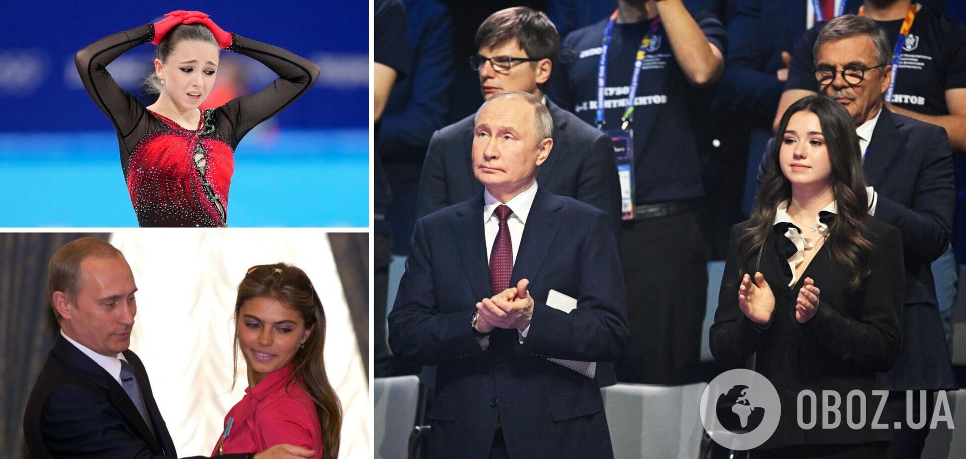 'Через три года в Думу? Гимнастки напряглись': в сети высмеяли 'замену Кабаевой' в окружении Путина