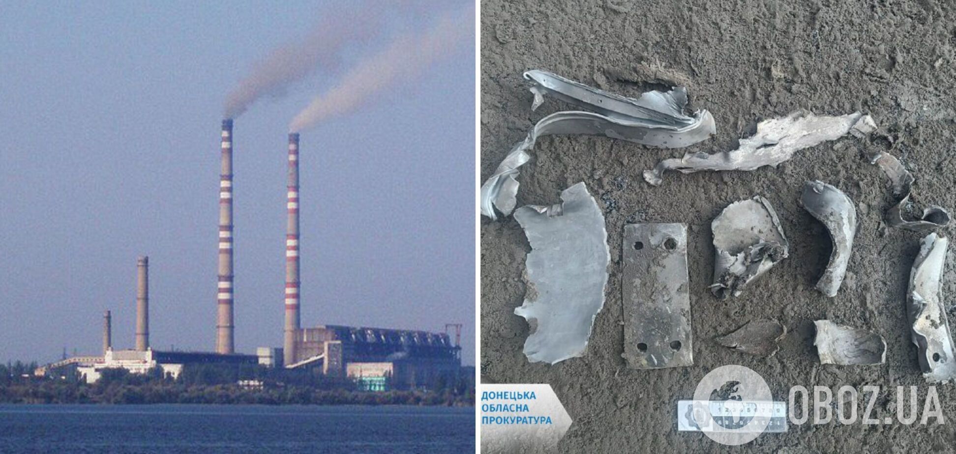 Оккупанты сбросили авиабомбы на предприятие в Курахово: ранены девять человек. Фото