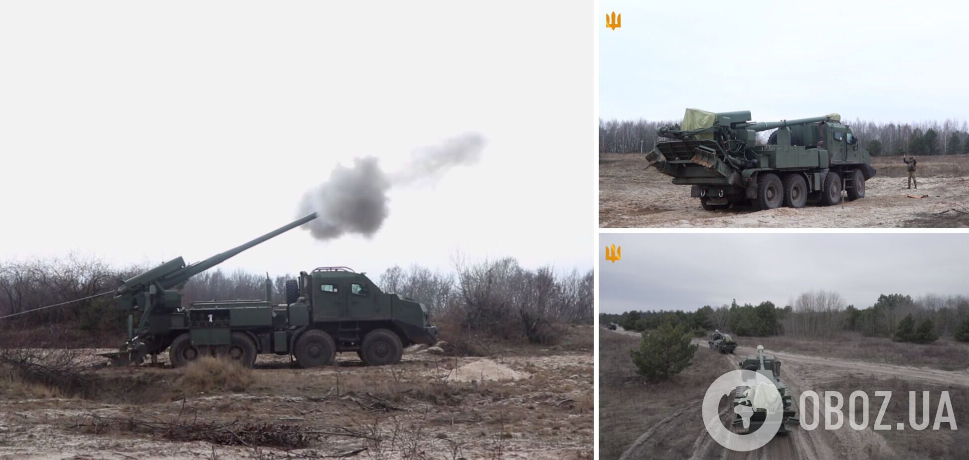 Украинская САУ 'Богдана' демонстрирует высокую боевую эффективность на фронте: Генштаб показал кадры работы
