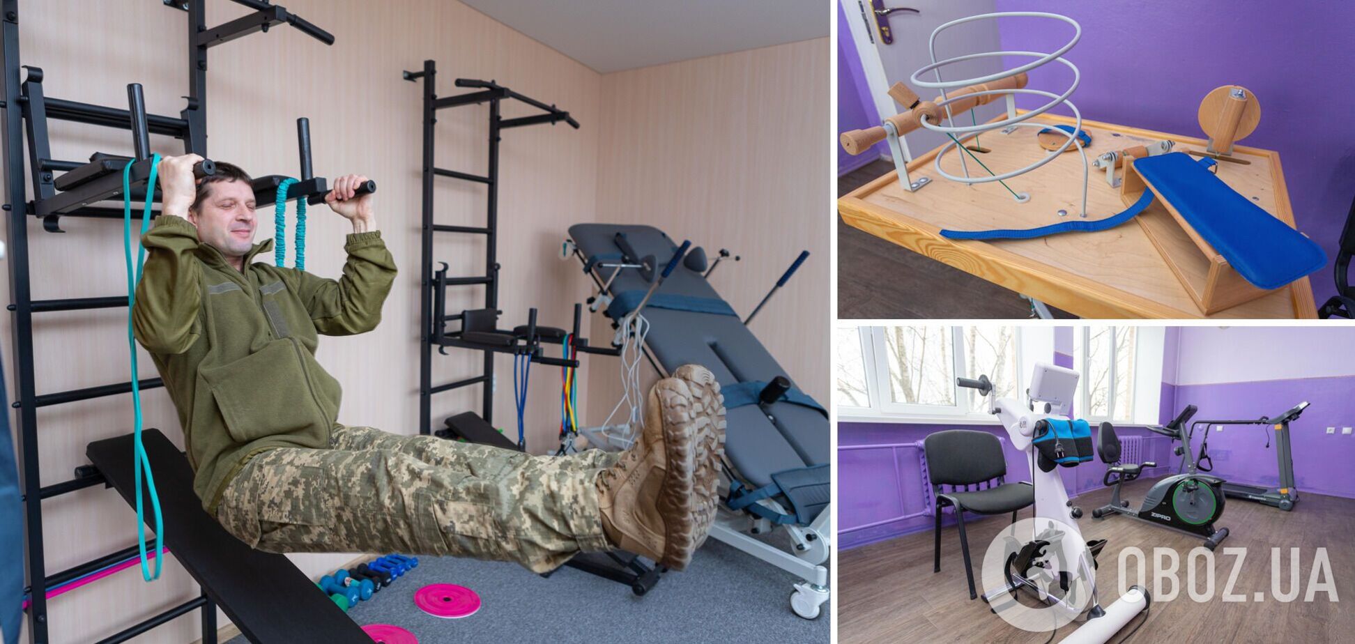 В Кировоградской области открыли обновленное отделение реабилитации для военных и гражданских
