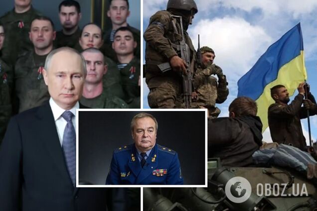 Йде боротьба за плацдарми, вони потрібні і нам, і їм, а у кого більше сил зараз – побачимо. Інтерв'ю з генералом Романенком