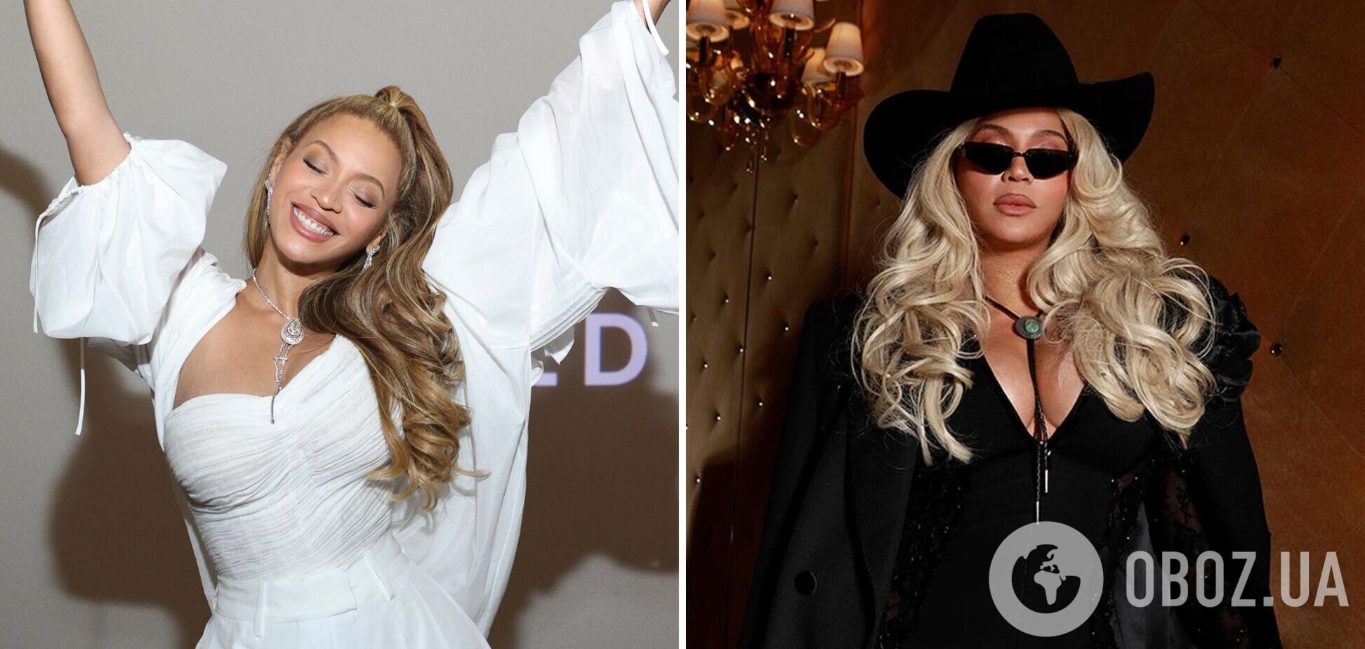 Этот цвет выбирают знаменитости: Бейонсе отказалась от блонда и сменила прическу