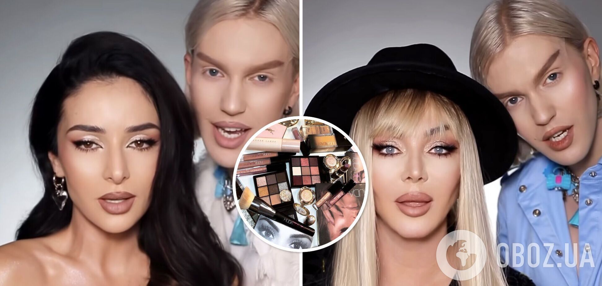 Не покупайте их! Звездный украинский визажист назвал три ненужных продукта в макияже