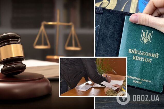 На Виннитчине мужчина дважды избежал мобилизации и остался на свободе: детали дела