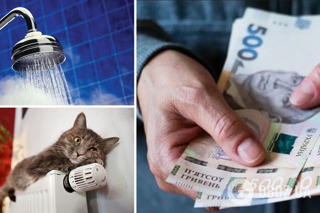 В Украине вырастут тарифы на тепло и горячую воду