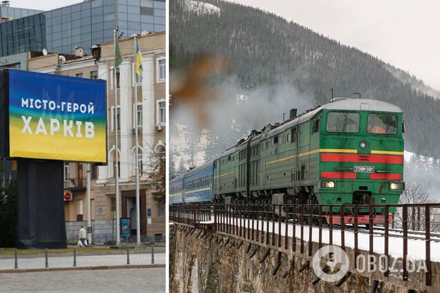 В Украине запускают новый поезд по важному маршруту