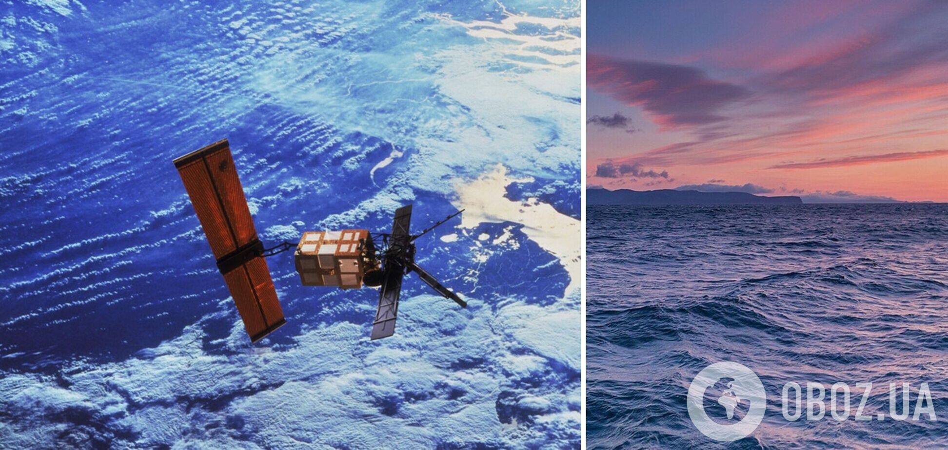 Найстаріший супутник Європи ERS-2 згорів над океаном: що трапилось
