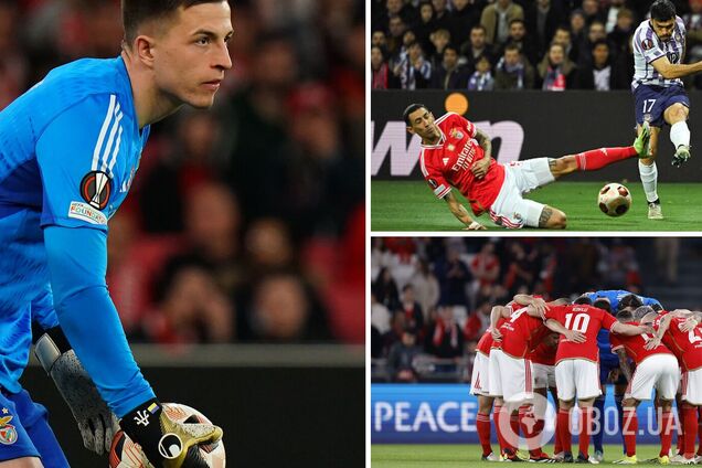 Головна зірка матчу. Голкіпер збірної України відбив усі удари та протягнув 'Бенфіку' до 1/8 фіналу Ліги Європи. Відео