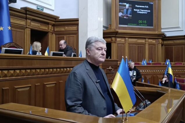 Фортифікації, зброя та її виробництво, дрони та РЕБ: Порошенко назвав пʼять ключових пунктів стратегії перемоги України