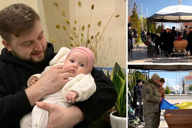 Прощання з Юрієм Глоданом